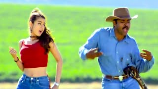 Ye Chikita Video Song  Badri Movie  Pawan Kalyan Ameesha Patel  Volga Music Box [upl. by Wyler]