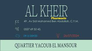 pharmacies De Garde rabat YACOUB MANSOUR CYM Ouvertes aujourdhui 🐥 Du 22 Au 28 Juillet 2024 [upl. by Barram]