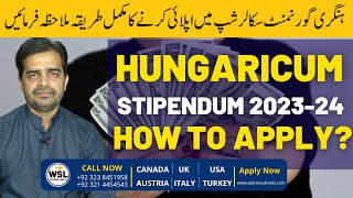 Step By Step Application For Stipendium Hungaricum Scholarship  HEC Scholarship 202324 [upl. by Eileen]