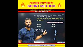 🤯 SHORT METHOD 🤯 Number System Trick by Aditya Ranjan Sir Maths numbersystem shorts [upl. by Attey]