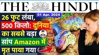 1 April 2024  The Hindu Newspaper Analysis  01 April Daily Current Affairs  Editorial Analysis [upl. by Eimrots343]