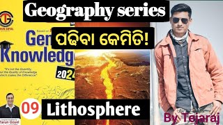 Lithosphere  09 Geography series from Tarun Goyal book  Tejaraj sahu [upl. by Uv]