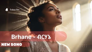 MOLYTunez  Brhane ብርሃኔ  New Ethiopian Music 2024 [upl. by Narual]