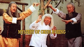 Wu Tang Collection  Mystery Of Chess Boxing [upl. by Orofselet]