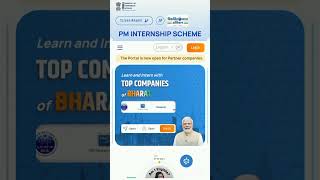 Pm internship scheme 2024 skills free [upl. by Nets]