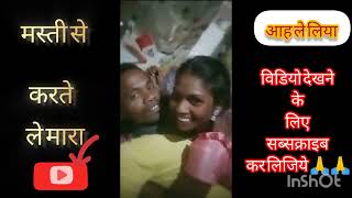 bathing vlog hot 🥵breastfeeding vlogs new 2024 🔥indian breastfeeding vlog today [upl. by Errecart]