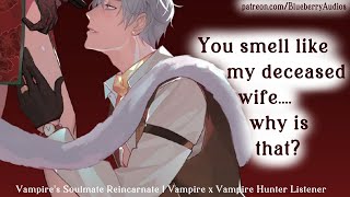 ASMR  You Smell Familiar Vampire Catches Your Attention At A Masked Ball Enemies To More M4F [upl. by Nap]