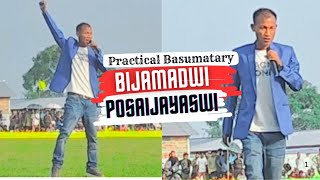 Bijamadwi Posaijayaswi  New Bodo Music Video Song  practicalbasumatary3925 [upl. by Eileek53]