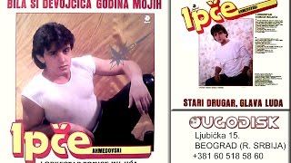 Ipce Ahmedovski  Srebrna ptica  Audio 1986 [upl. by Salohci]