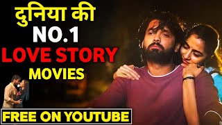 Rula dene Wali 🥺 Love Story  Top 5 LOVE STORY Movies  ML BROTHERS movie review lovestory [upl. by Herzog]