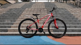 DAURADA new mountain bike [upl. by Olli248]