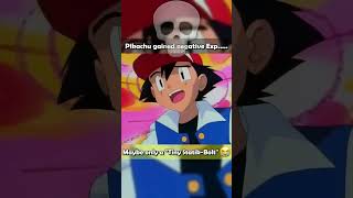 Pikachu´s easiest battle ever💀pokemon pokemonanime ashketchum pikachu [upl. by Jerrol]