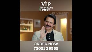 VIP Hair Colour Shampoo Malayalam [upl. by Ardnahs]