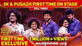 Sivakarthikeyan amp Pugazh First Time On Stage  Blacksheep Digital Awards 2021  Blacksheep [upl. by Fasto]