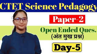 CTET Science Pedagogy Paper 2  CTET Science Paper 2  CTET Paper 2 Science Pedagogy  CTET Paper 2 [upl. by Esila]