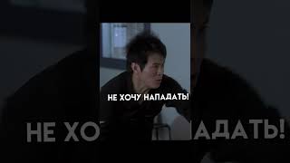 Мастер кунгфу сбежал от санитаров 😎 фильмы фильм [upl. by Annaiviv]