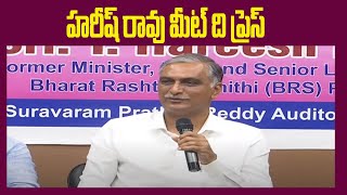 Harish Rao Participating in Meet the Press at Basheer Bagh THINK TV TELUGU Live Stream [upl. by Tnerual]