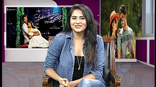 Marala Telupana Priya Movie Team Special Chit Chat  Prince Cecil Actress Vyoma Nandi  Vanitha TV [upl. by Mae828]