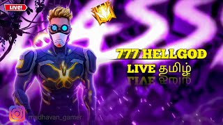 Free Fire Live Tamil  FF Live Tamil  Unlimited Custom Room Match  ff freefire tamil [upl. by Swinton486]