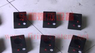 Chinese 8 Channel wireless fireworks firing system [upl. by Sakul]