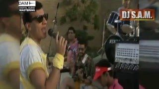 Ehab Tawfik  Old Songs  Rasamtek  Master I إيهاب توفيق  قديم  رسمتك  ماستر [upl. by Ytsihc]