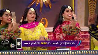 Antakshari  Ep  22  Webisode  Jun 25 2023  Babbal Rai Misha Sarowal  Zee Punjabi [upl. by Somar]