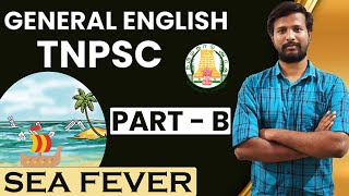 SEA FEVER  TNPSC GENERAL ENGLISH PART B  MRABITH [upl. by Euqinotna]