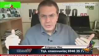 ΡΑΔΙΟ ΑΡΒΥΛΑ  01122014 Best of [upl. by Eiralav468]