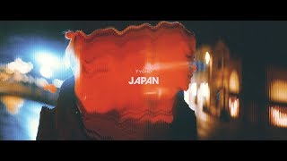 Tycho – Japan Official Music Video [upl. by Clifton254]