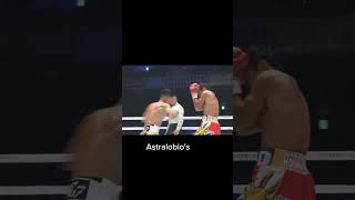 Filipino Astrolabio vs Japanese Nakatani [upl. by Harriette]