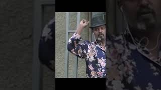 quotአለበለዚያ አጮኸዋለሁquot መኮንን ለዓከ Ethiopian Comedy Mekonnen Leake  Ethiopian Movie  Fetani [upl. by Azmah244]