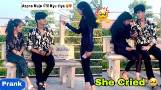 NEW GIRLFRIEND PRANK ON KAJAL 😱  KAJAL STARTED CRYING 😭 I NEW GF 😜 SureshkPrank [upl. by Ehcor]