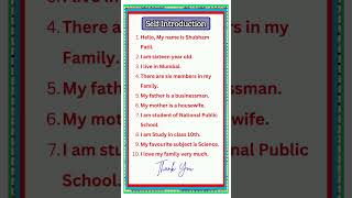 Self IntroductionIntroductionAbout MyselfIntroduction shorts youtubeshort myself introduction [upl. by Auqeenahs740]