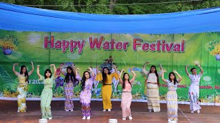 PTSM  thingyan water festival dance cover song 1 [upl. by Tran897]