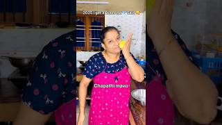 Skin care Pannalama  🤣 sathishanitha shorts funny ytshorts reallifecomedy trending anitha [upl. by Nemlaz337]