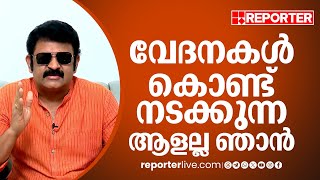 ജയിക്കണമെന്നുണ്ടെങ്കിലും തോറ്റാൽ നെ​ഗറ്റീവാകുന്ന ആളല്ല  G krishnakumar [upl. by Yvonner]