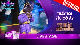 Thay Tôi Yêu Cô Ấy đầy nao lòng bởi Tê Giác Ngộ Nghĩnh The Masked Singer Vietnam 2023 Live Stage [upl. by Annahc]