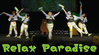 RELAX PARADISE  RYUSEITAI  Colossalcon East 2024 Masquerade【Ensemble Stars あんスタ】 [upl. by Nnaeirelav]