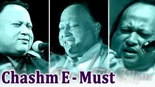 Chashm E Must  Nusrat Fateh Ali Khan Superhit Qawwali Songs  Nusrat Sufi Hits [upl. by Eelame]