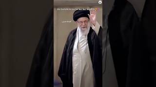 Power Of Ayatollah Khamenei khameneiirali imamezamana yaali alimola khaibar iran iranisrael [upl. by Kelleher]