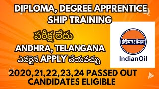 diploma in engineeringTechnology and Degree Apprenticeship posts indian oil recruitment [upl. by Earb416]