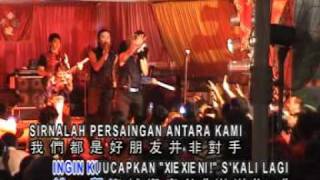 chensing theme song  golden dragon band  indosiar  song by  icun lin  golden dragon band [upl. by Eydie178]