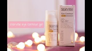 ريفيو شامل عن جل ستارفيل للعناية بمنطقة حول العين starville eye contour gel [upl. by Klement868]