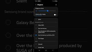 Samsung Galaxy S23 Ultra ringtones Version 1 Samsung brand sound [upl. by Ysac]