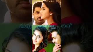 shatamanam bhavati movie song 🎶🎵🎶 [upl. by Raamaj]