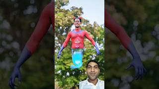 Kuwa se nikala Bhoot funny comedy viralvideo trending ytshorts reaction [upl. by Atiekan597]