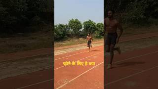 Best running workout video how to do better sprinting inspirational runningmotivation virel [upl. by Narbig44]