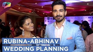 Here’s how Rubina and Abhinav are planning their wedding [upl. by Oisor656]