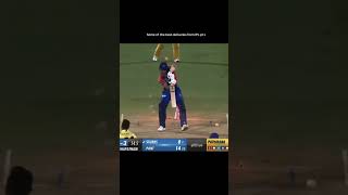 Some of best balls cricket cricketfan cricketlover shortfeed ipl [upl. by Aisak647]