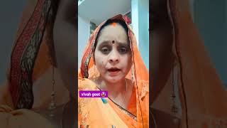 Bhartiya Lokgeet channel ko subscribe and comment Kariye Ham bhi Garib manae🥱🥱🤔🤔😐😐😐😐🤐🧐😝🤔🤐🤐😶🤔🤔🤔😶🤐🤐🤫😝😉 [upl. by Bander]